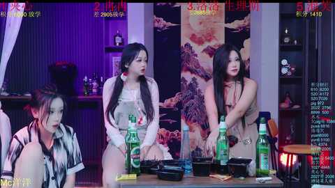 hrb_happy free recording from 2026-01-23 01:09:00