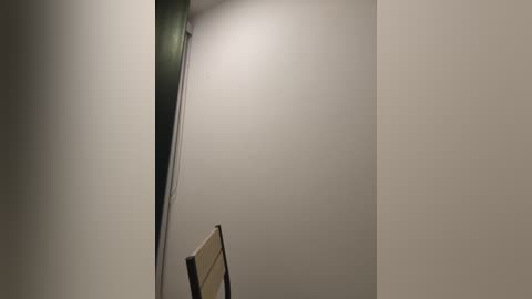 naminae free recording from 2026-01-23 00:20:00