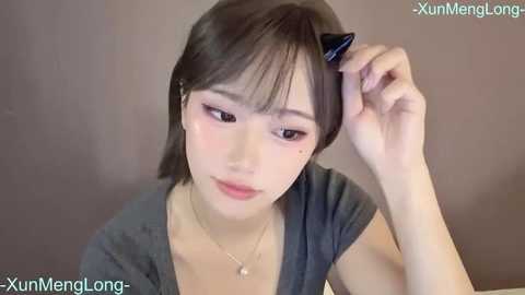 _xunmenglong_ free recording from 2026-01-25 00:06:00