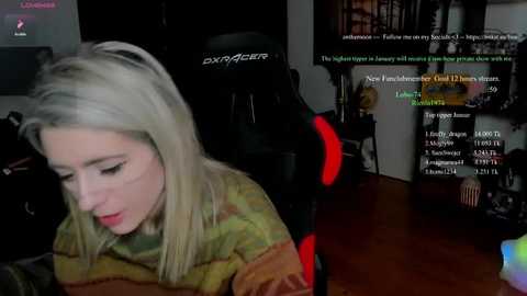 lisaonthemoon free recording from 