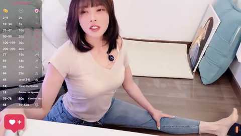 peachy_kiss free recording from 2026-01-24 00:21:00