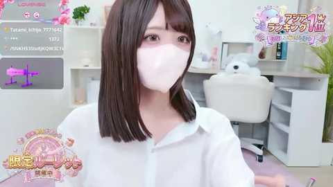 reina_fcup free recording from 2026-01-24 03:20:00