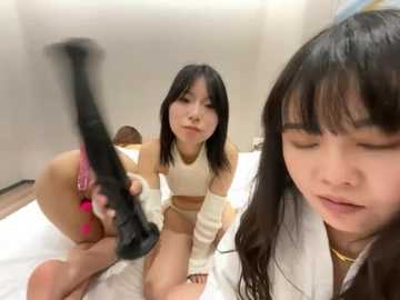 luck_005 free recording from 2026-01-25 00:22:00