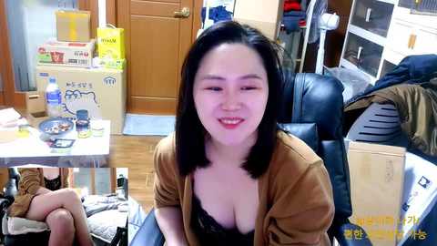 rami0428 free recording from 2026-01-25 00:22:00