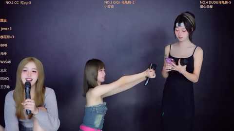 88_emeralds free recording from 2026-01-26 00:09:00