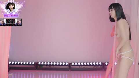 era_002 free recording from 2026-01-26 03:14:00