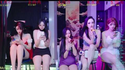 hrb_happy free recording from 2026-01-27 00:12:00