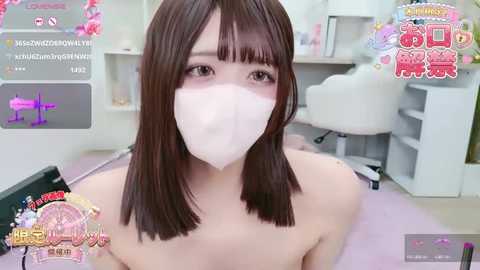 reina_fcup free recording from 2026-01-27 00:12:00