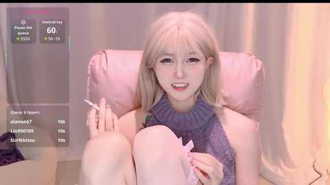 ye_zi_ free recording from 2026-01-26 03:14:00