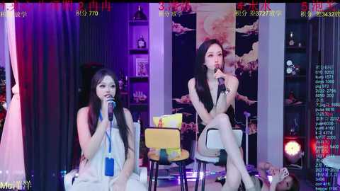 hrb_happy free recording from 2026-01-27 01:42:00