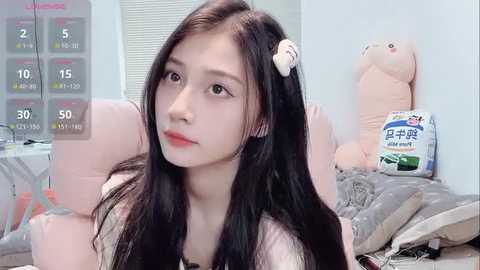 lris_beauty free recording from 2026-01-27 00:58:00