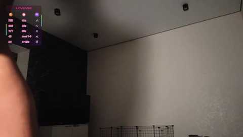 babysofa free recording from 2026-01-28 00:55:00