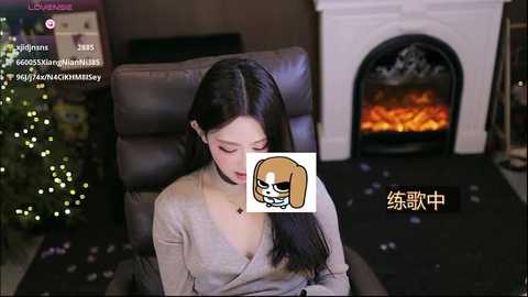 cililike free recording from 2026-01-28 00:55:00