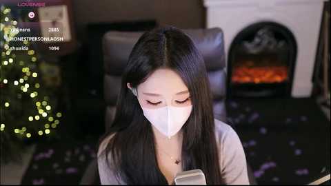 cililike free recording from 2026-01-28 00:55:00