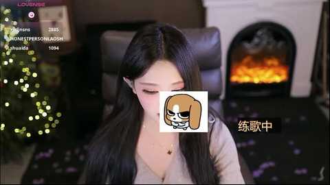 cililike free recording from 2026-01-28 00:55:00