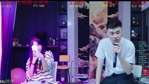 hrb_happy free recording from 2026-01-28 01:26:00