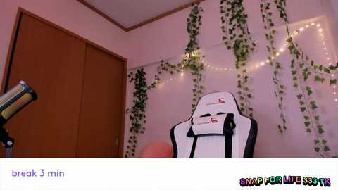 viv_player free recording from 2026-01-28 00:55:00