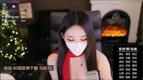 cililike free recording from 2026-01-29 02:05:00