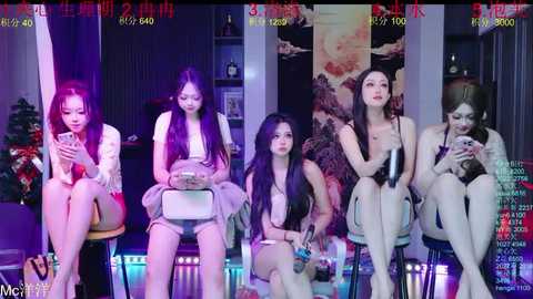 hrb_happy free recording from 2026-01-29 01:11:00