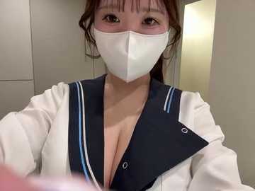 nano_da_u free recording from 2026-01-30 00:29:00