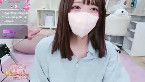 reina_fcup free recording from 2026-01-30 00:17:00