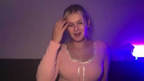 allylove03 free recording from 2026-01-31 05:50:00