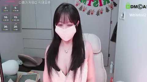 whitelee2 free recording from 2026-02-01 00:16:00