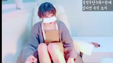 hyeony_s96 free recording from 2026-02-01 00:02:00