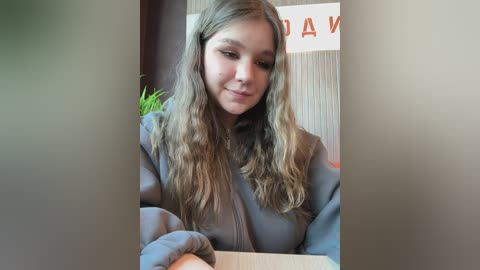 pumashyxd free recording from 2026-02-01 00:07:00