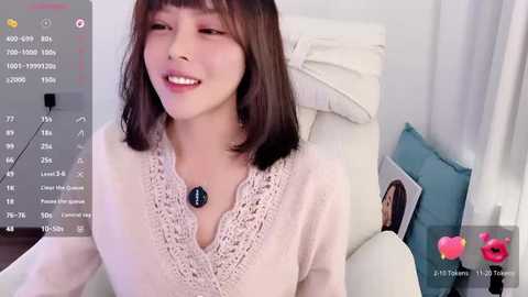 peachy_kiss free recording from 2026-02-02 00:09:00