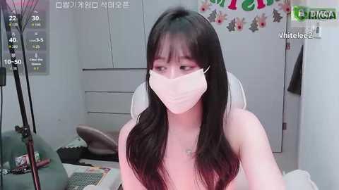 whitelee2 free recording from 2026-02-02 00:05:00