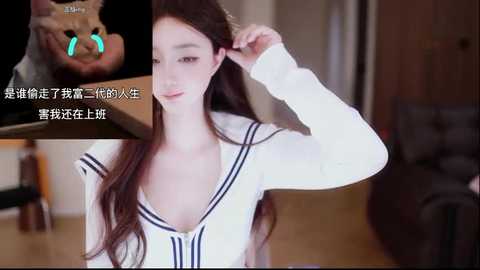 _aricia_ free recording from 2026-02-03 00:30:00