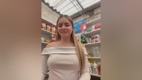 imlindapink free recording from 2026-02-05 00:25:00