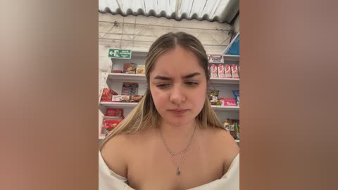 imlindapink free recording from 2026-02-05 00:25:00