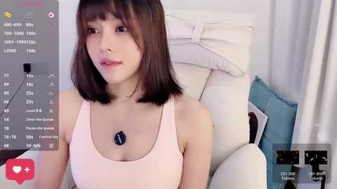 peachy_kiss free recording from 2026-02-04 00:38:00