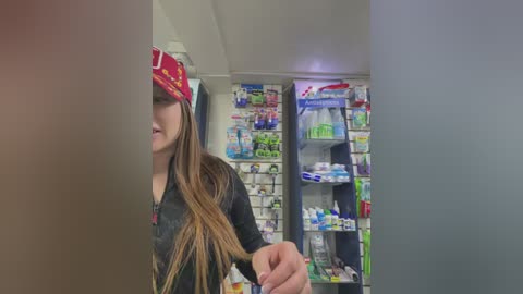 roouse free recording from 2026-02-04 00:38:00