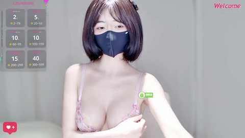 _hell0_kitty free recording from 2026-02-05 00:07:00