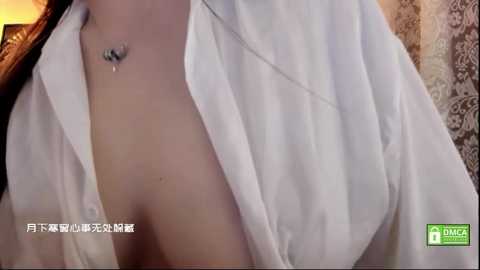 cute_mango free recording from 2026-02-06 01:00:00