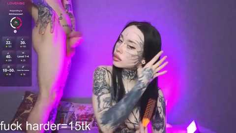 somniyaa free recording from 2026-02-05 01:56:00