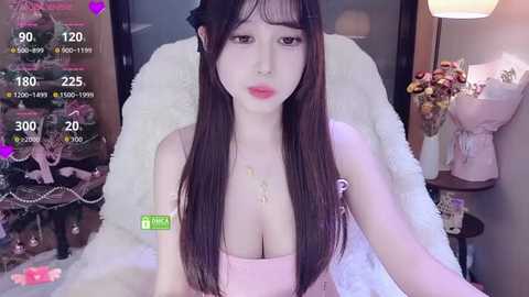 yuyouwei_ free recording from 2026-02-05 01:56:00