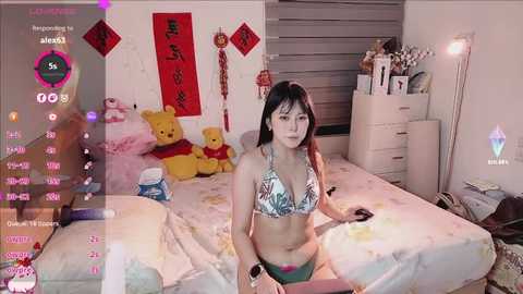 dandanburgerking free recording from 2026-02-06 00:17:00