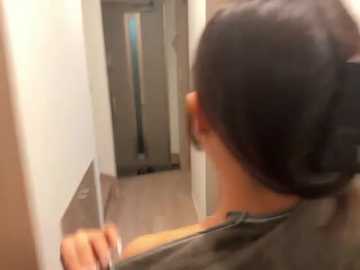 netflisex free recording from 2026-02-06 00:09:00