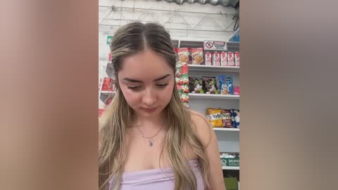 imlindapink free recording from 2026-02-08 02:17:00