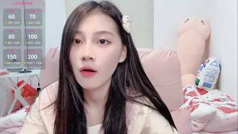 lris_beauty free recording from 2026-02-08 00:06:00