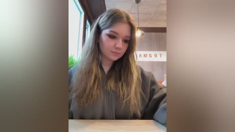 pumashyxd free recording from 2026-02-08 01:07:00