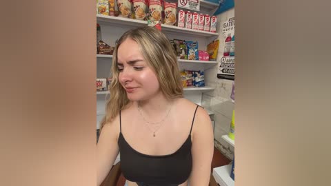 imlindapink free recording from 2026-02-10 00:38:00