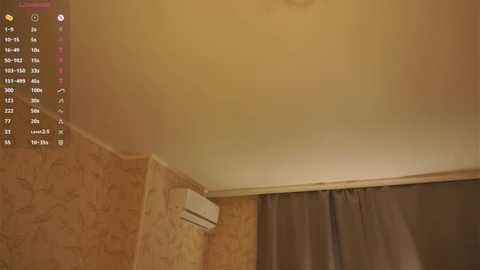 karynpettas free recording from 2026-02-09 00:16:00