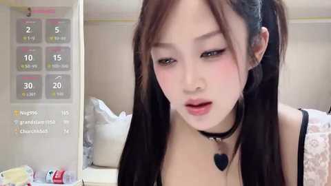 yueyue2003 free recording from 2026-02-09 00:14:00