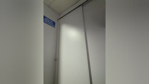 roouse free recording from 2026-02-10 00:29:00