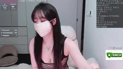 whitelee2 free recording from 2026-02-10 00:52:00